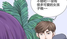 变性的漫画,变性角色的视觉叙事